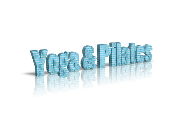 Yoga e pilates palavras 3d — Fotografia de Stock