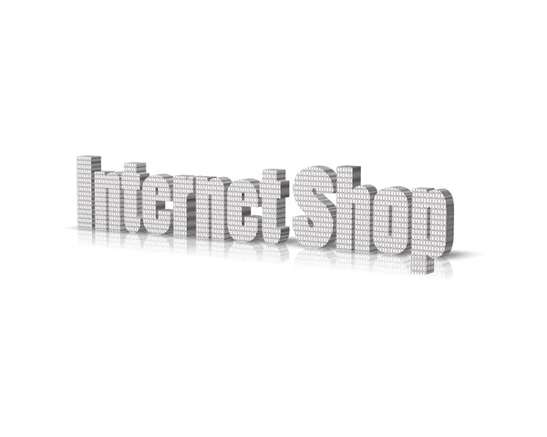 Shop und internetshop — Stockfoto