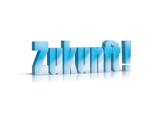 Zukunft — 图库照片