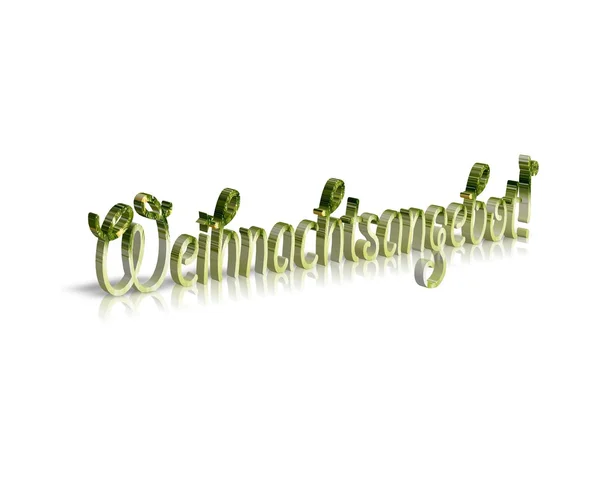 Frohe weihnachten — Stock Photo, Image