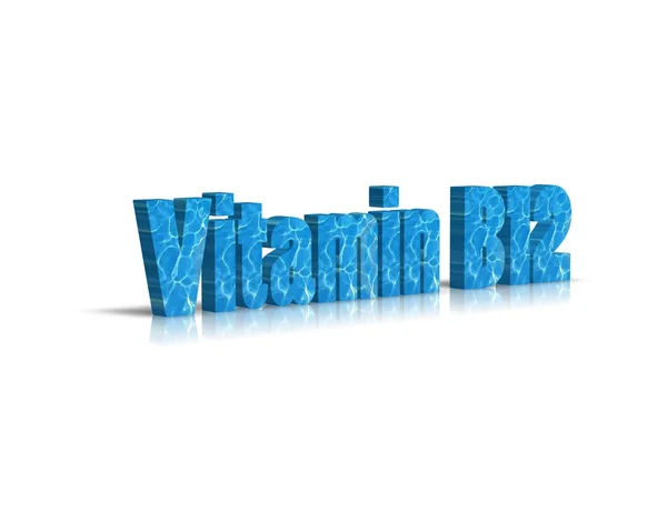 Vitamine a b c b12 — Stockfoto