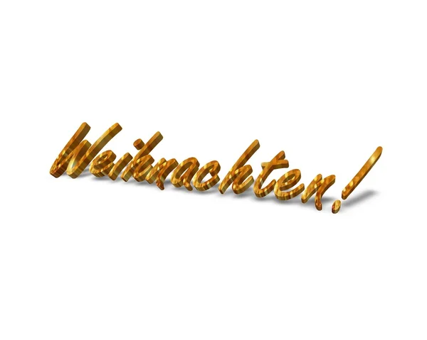 Weihnachtszeit — Stockfoto