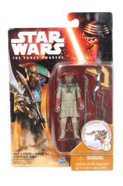 Memur Zuvio Eylem Figürü