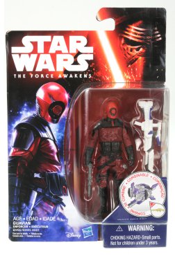 Guavian İnfazcı Eylem Figürü