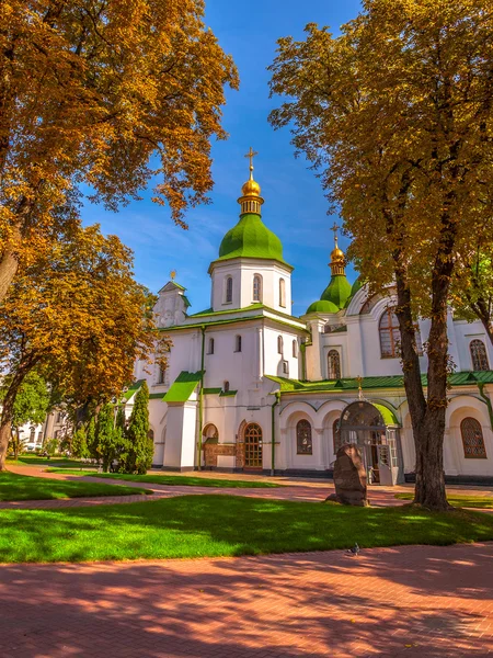 Catedral de Santa Sofía en Kiev. Ucrania — Foto de Stock