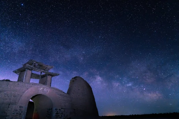 Hermosa Galaxia Ciudad Antigua China — Foto de Stock