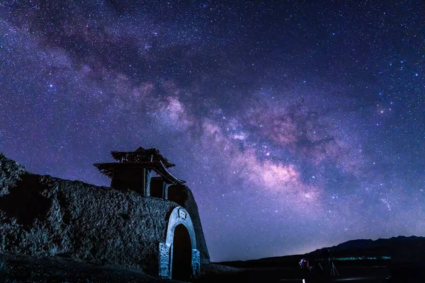 Hermosa Galaxia Ciudad Antigua China — Foto de Stock
