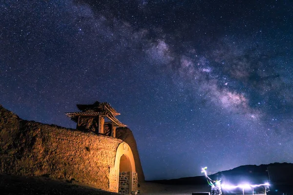 Hermosa Galaxia Ciudad Antigua China — Foto de Stock