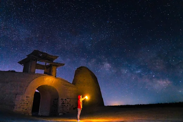 Wunderschöne Galaxie Und Antike Stadt China lizenzfreie Stockfotos