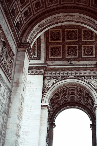 Détails de l'Arc de Triomphe — Photo