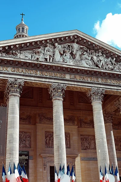 Dôme cathédrale des Invalides — Photo