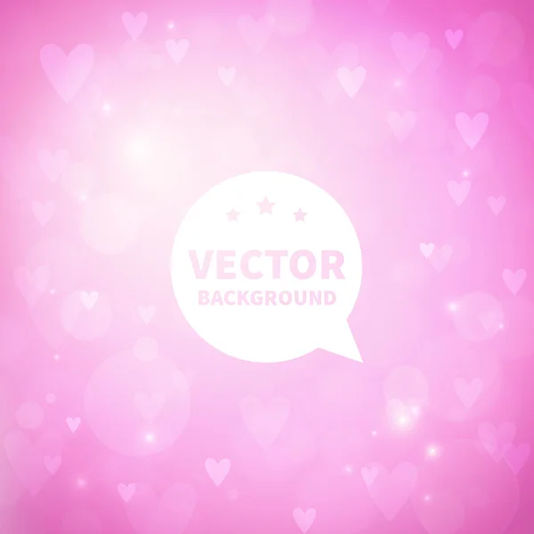 Romantic shiny blurred background with lights — Stock Vector