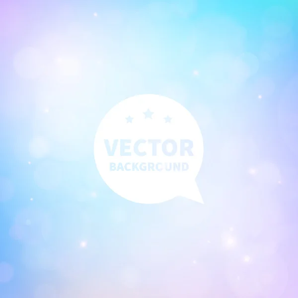 Romantic shiny blurred background with lights — Stock Vector
