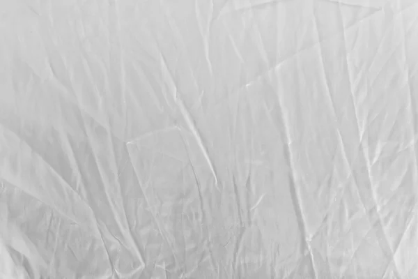 Disastrously of white fabric texture for background — Stock Photo, Image