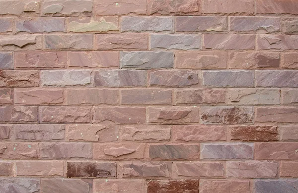 Stone brick wall, abstract background — Stock Photo, Image