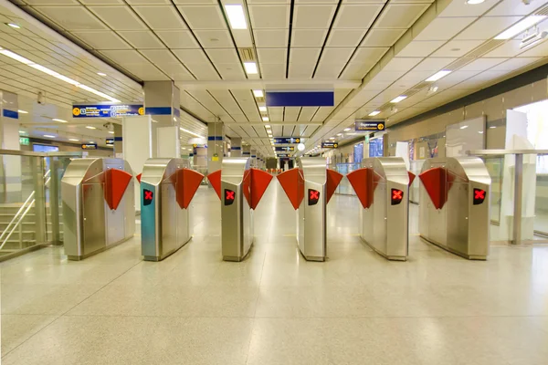 Entrée de la station de métro, MRT en Thaïlande — Photo