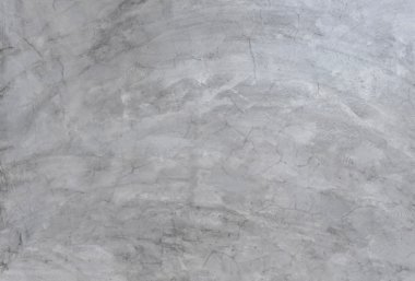 gri beton çimento duvarın arka planı için