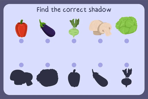 Сочетание детской образовательной игры с едой - перец, баклажаны, кольраби, грибы, капуста. Найти правильную тень. — стоковый вектор