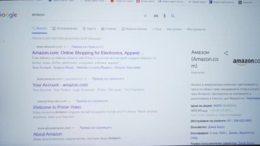 Sofya, Bulgaristan - 24 03 2021: Google Arama - Amazon