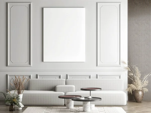 Leere Weiße Leinwand Der Grauen Wand Wohnzimmerkonzept Mit Wohndekoration Render — Stockfoto