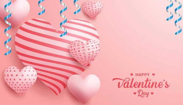 Векторная Открытка День Святого Валентина — стоковый вектор