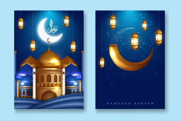 Ramadan Kareem Islamic Όμορφο Πρότυπο Σχεδιασμού — Διανυσματικό Αρχείο
