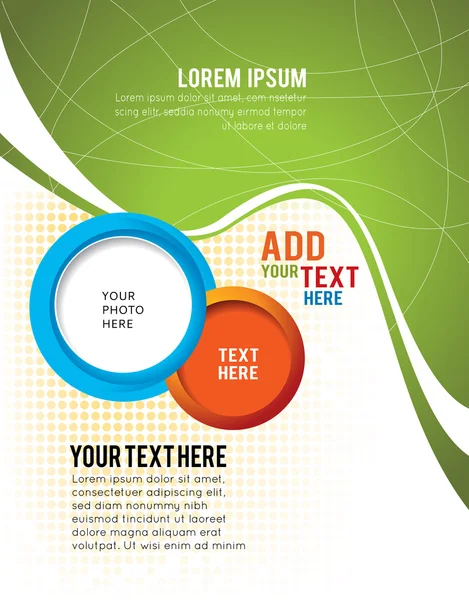 Abstract layout design template — Stock Vector