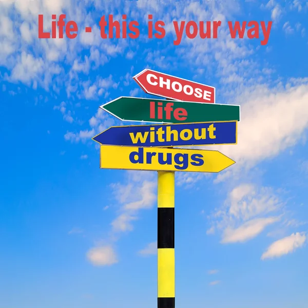 Social advertising Motivation for life without drugs