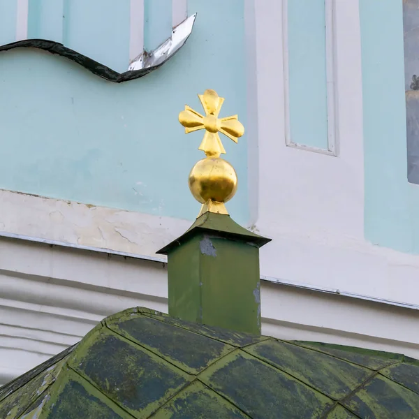 Les Dômes Église Orthodoxe Gros Plan — Photo