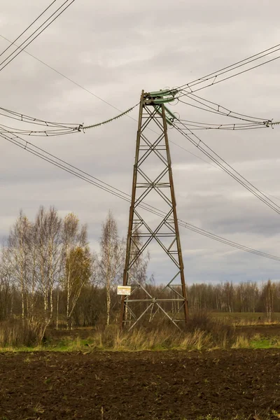 Ondersteuning Van Een Hoogspanningsleiding — Stockfoto