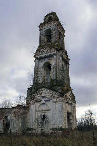 Abandoned Bell Tower Orthodox Church Russia Kostroma Region Sudislavsky District — Stock Photo, Image