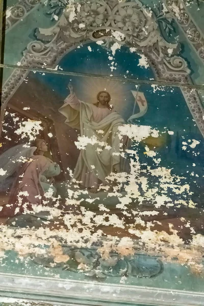 Vieille Peinture Sur Les Murs Une Église Abandonnée Église Détruite — Photo