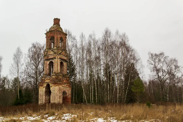 Krajina Opuštěná Zvonice Kostel Nejsvětější Trojice Troitsa Zazharye Belfry Rusko — Stock fotografie