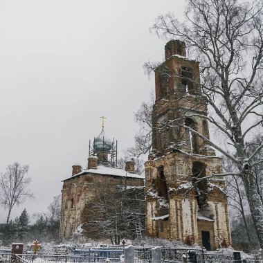 Voznesenskaya Kilisesi, Bychikha Köyü, Kostroma Bölgesi, Rusya