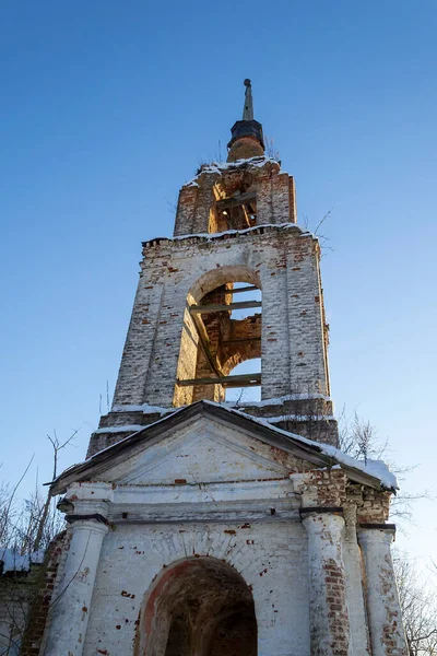 Destroyed Rural Bell Tower Afanasovo Village Kostroma Region Russia — Stock Photo, Image