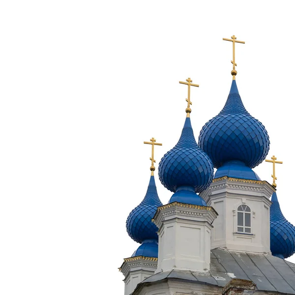 Dômes Isolement Église Orthodoxe Sur Fond Blanc — Photo