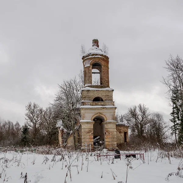 Bell Tower Destruction Church Assumption Church Chchyard Chudets Galichsky Uyezd — 스톡 사진