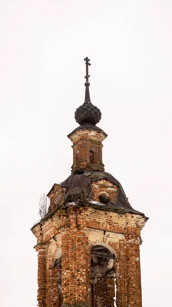 Stará Zbořená Zvonice Vesnice Kholm Kostroma Rusko — Stock fotografie