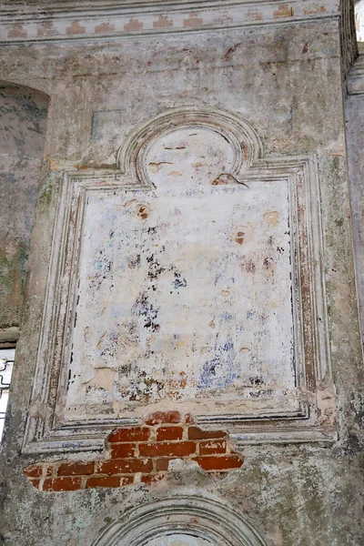Les Restes Une Peinture Intérieur Une Église Abandonnée Village Holm — Photo