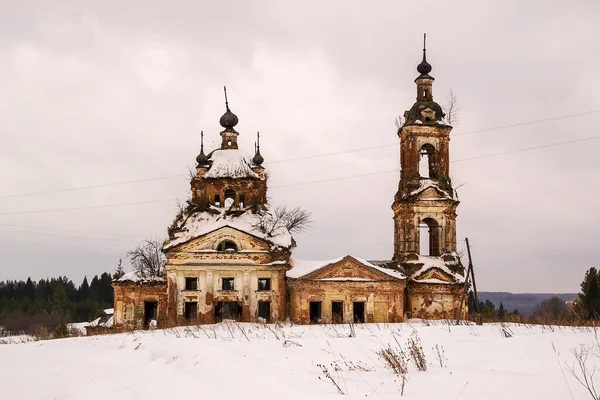 Iglesia Ortodoxa Destruida Invierno Pueblo Kholm Región Kostroma Rusia — Foto de Stock