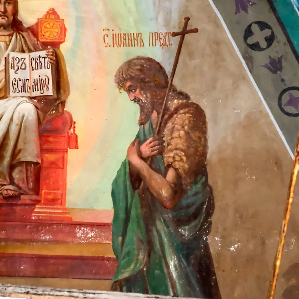 Pintura Las Paredes Una Iglesia Ortodoxa Abandonada Pueblo Nasakino Región —  Fotos de Stock