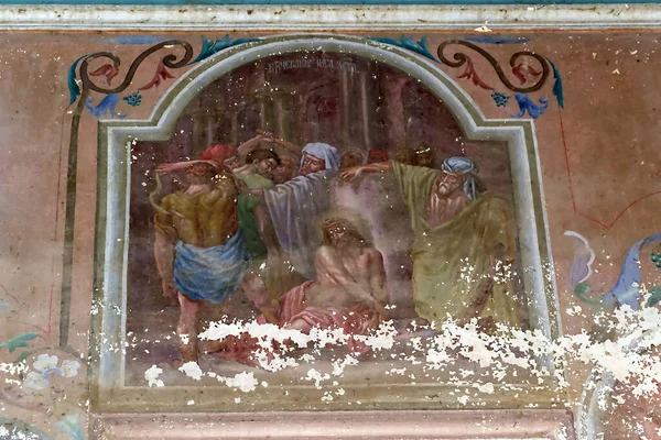 Pintura Das Paredes Uma Igreja Ortodoxa Abandonada Aldeia Nasakino Região — Fotografia de Stock