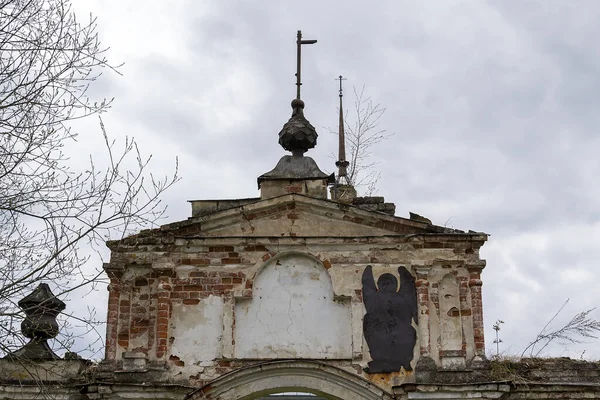 Bogeneingang Zum Orthodoxen Friedhof — Stockfoto