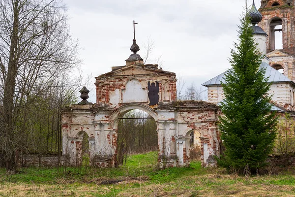 Арочный Вход Православное Кладбище — стоковое фото