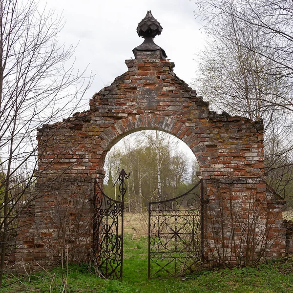 arch entrance to the Orthodox cemetery