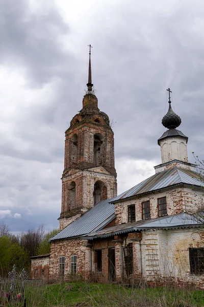 Rural Orthodox Church Village Shishkino Kostroma Region Russia Year Construction — Stock Photo, Image