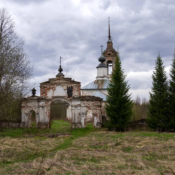 Арочный Вход Православное Кладбище — стоковое фото