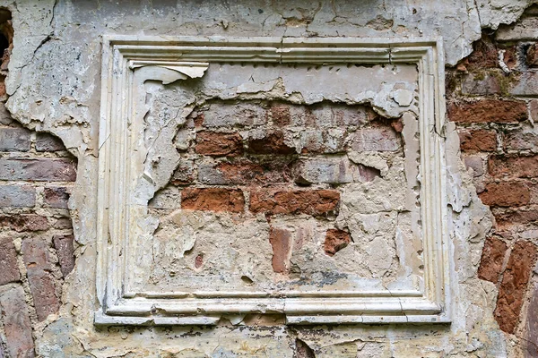 Interior Uma Igreja Ortodoxa Abandonada Trato Gorinskoe Província Kostroma Rússia — Fotografia de Stock