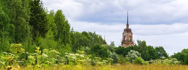 Paisaje Campanario Ortodoxo Abandonado Tramo Gorinskoe Provincia Kostroma Rusia Año —  Fotos de Stock