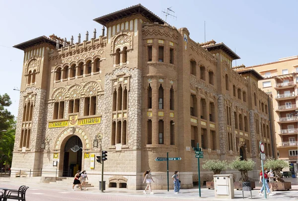 スペインのカステリョン 2021年6月14日 建築家デメトリオ リブスとホアキン ディセンタによって1932年に開業した郵便局ビル バレンシア近代主義とネオムデハル様式 — ストック写真